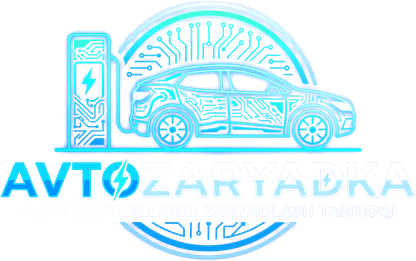 AVTOZARYADKA, elektromobillarni zaryadlash tarmoqi